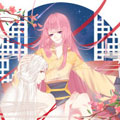 朕决定解散后宫了 朕决定解散后宫了